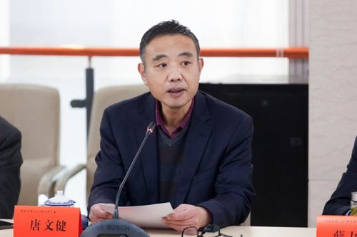 鹽城市圖書館舉辦“閱讀點(diǎn)亮人生”讀書分享會，書香氤氳滿鹽城