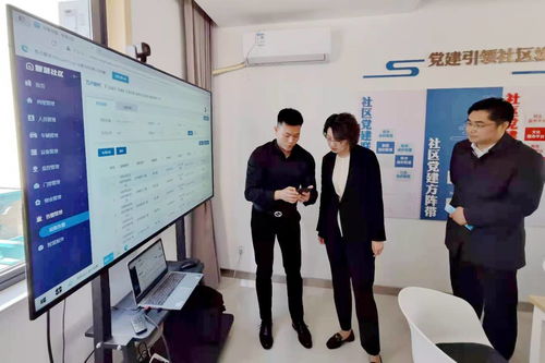 鹽城移動智慧養(yǎng)老 科技賦能，守護(hù)獨(dú)居老人幸福晚年